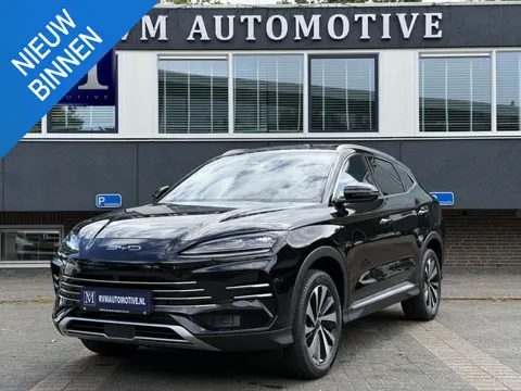 BYD SEAL U 1.5 DM-i FWD Boost NIEUWE AUTO UIT VOORRAAD LEVERBAAR | 6 JAAR GARANTIE T/M 02-2032 | ALL