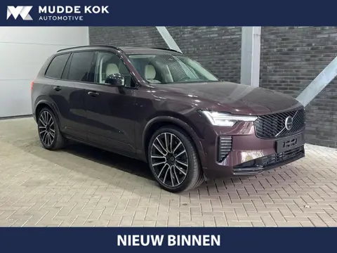 Volvo XC90 T8 Plug-in hybrid Ultra Dark | Luchtvering | Bowers&Wilkins | Trekhaak | Massage+Ventilat