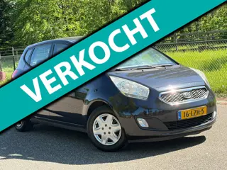 Kia Venga 1.6 CVVT X-ecutive /Automaat/Trekhaak/