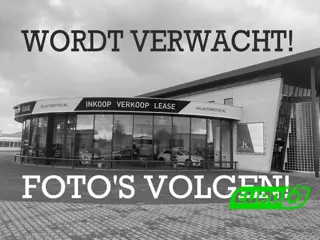 Ford Transit Connect 1.5 TDCI L1 Trend*NAVI*A/C*CAM*3PERS*
