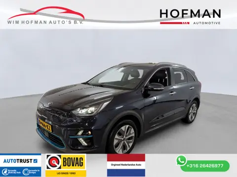 Kia e-Niro ExecutiveLine 64 kWh 455Km Warmtepomp Vol Leder JBL Sount