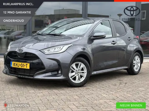 Toyota Yaris 1.5 Hybrid 115 Business Plus
