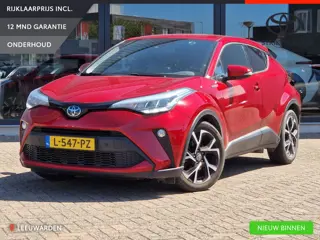 Toyota C-HR 1.8 Hybrid Dynamic Trekhaak Stoel en stuur verwarming slechts 50000 km!