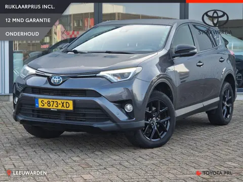 Toyota RAV4 2.5 Hybrid Style