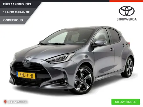 Toyota Yaris 1.5 Hybrid 130 Executive