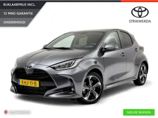 Toyota Yaris 1.5 Hybrid 130 Executive