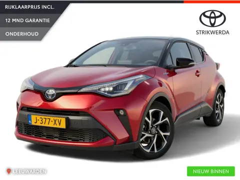 Toyota C-HR 2.0 Hybrid First Edition 180 pk Trekhaak JBL Lederen bekleding