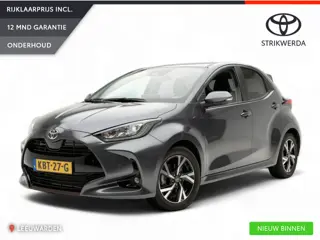 Toyota Yaris 1.5 Hybrid 115 First Edition