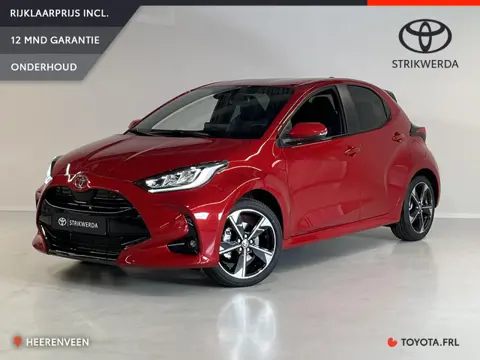 Toyota Yaris 1.5 Hybrid 130 Executive | Actieprijs | | TOT € 2.900 VOORDEEL |