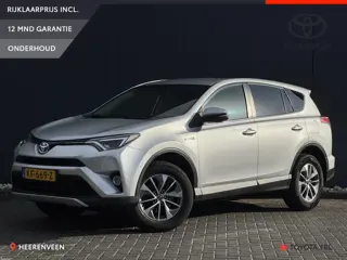 Toyota RAV4 2.5 Hybrid First Edition