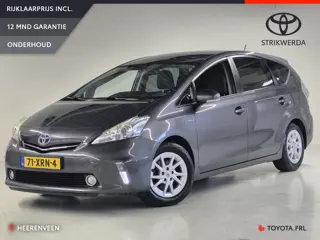 Toyota Prius Wagon 1.8 Aspiration 96g 7-persoons | Dealeronderhouden | Panorama-dak | Trekhaak | Cru