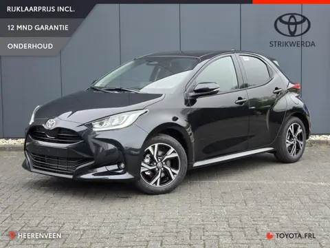 Toyota Yaris 1.5 Hybrid 115 Dynamic | Actieprijs | | TOT € 2.900 VOORDEEL |