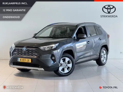 Toyota RAV4 2.5 Hybrid Style | Elektr. achterklep | Keyless | Trekhaak (vast) | Stoel/stuur verw. |