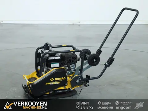2026 Bomag BP12/35 VK10801