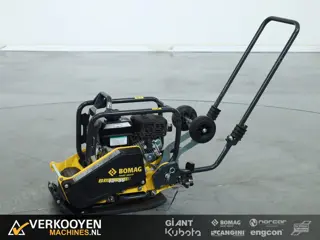 2026 Bomag BP12/35 VK10801