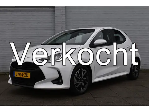Toyota Yaris 1.5 VVT-i Dynamic Handgeschakeld 126pk | Trekhaak | 1e eigenaar | Dealer onderhouden | 