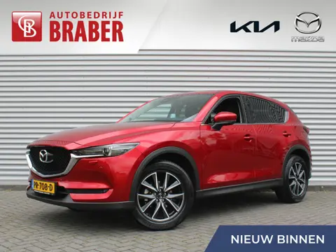 Mazda CX-5 2.0 SkyActiv-G 160 GT-M 4WD | Trekhaak | Schuifdak | Stuur-/stoelverwarming | 19" LM | HU