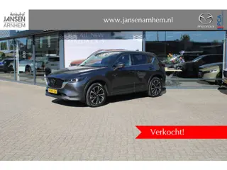 Mazda CX-5 2.0 SkyActiv-G 165 Luxury , Automaat, Trekhaak, Leder, Schuif-/Kanteldak, Bose, 360 Camer