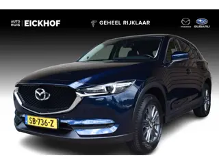 Mazda CX-5 2.0 SkyActiv-G 165 Skylease GT - Trekhaak