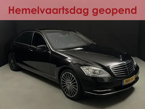 Mercedes-Benz S-Klasse 500 4-Matic Lang (bj 2010)