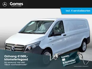 Mercedes-Benz eVito eVito 112 L3 60 kWh Mercedes-Benz eVito eVito 112 L3 66 kWh
