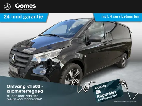 Mercedes-Benz eVito eVito 112 L2 60 kWh Mercedes-Benz eVito eVito 112 L2 66 kWh