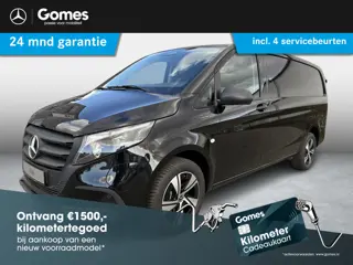 Mercedes-Benz eVito eVito 112 L2 60 kWh Mercedes-Benz eVito eVito 112 L2 66 kWh