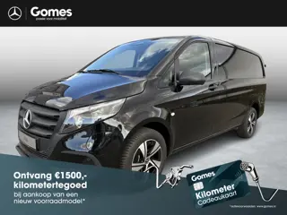 Mercedes-Benz eVito eVito 112 L2 60 kWh Mercedes-Benz eVito eVito 112 L2 66 kWh