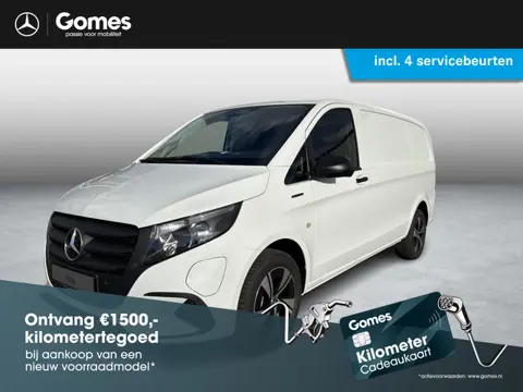 Mercedes-Benz eVito eVito 112 L2 60 kWh Mercedes-Benz eVito eVito 112 L2 66 kWh