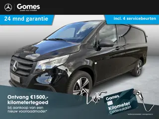Mercedes-Benz eVito eVito 112 L2 60 kWh Mercedes-Benz eVito eVito 112 L2 66 kWh