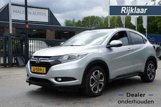 HONDA HR-V 1.5 I-VTEC EXECUTIVE PANORAMA/H.LEDER/NAVI/KEYLESS/CAM/PDC/CRUISE 