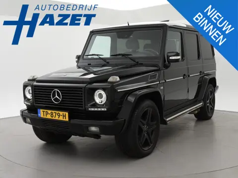 Mercedes-Benz G-klasse 55 AMG 55 KOMPRESSOR 476 PK + 20 INCH LMV | SCHUIFDAK | 3500 KG TREKHAAK | ST