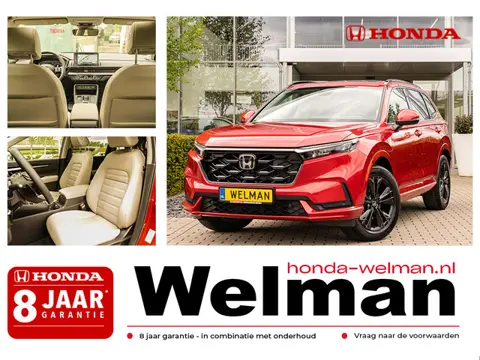 Honda CR-V 2.0i e:PHEV ADVANCE TECH - NIEUW - PLUG -IN HYBRID - 2027 jaarmodel - WIT LEDER