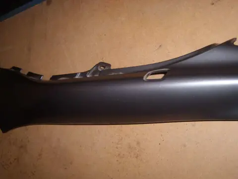 Cowl left rear Yamaha XJ 600 Diversion 1992 - 1996