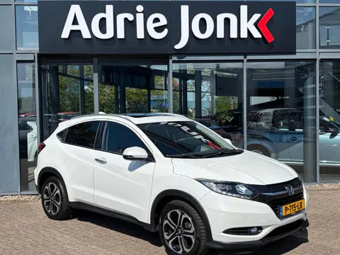 Honda HR-V 1.5 i-VTEC Executive | AUTOMAAT | TREKHAAK | PANORAMA DAK | ACHTERUITRIJCAMERA | 17 INCH 