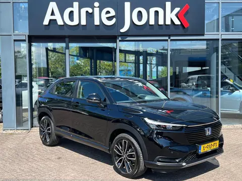 Honda HR-V 1.5 e:HEV Elegance | AUTOMAAT | ACC | ACHTERUITRIJCAMERA | STOEL VERWARMING | NAVI | APPL