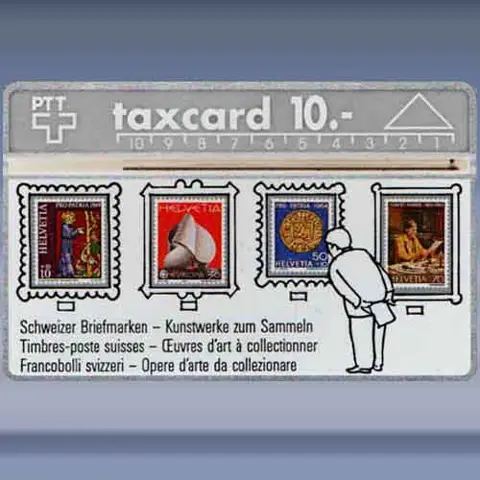 Stamps Museum (312A) (1994)