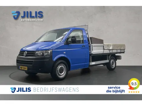 Volkswagen Transporter 2.0 TDI L2H1 | 2-zitplaatsen rechtsvoor | Trekhaak | Airco