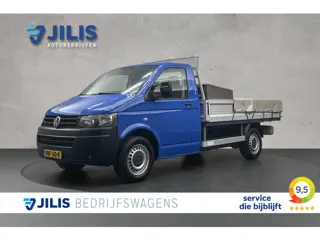 Volkswagen Transporter 2.0 TDI L2H1 | 2-zitplaatsen rechtsvoor | Trekhaak | Airco