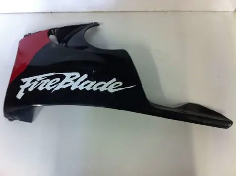 Cowl Left lower Honda CBR 900 RR 1996 - 1997