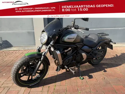 Kawasaki Vulcan S 2016 km 6500 Nieuwstaat 1e eigenaar !!