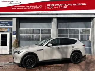 Mazda CX-60 2.5 e-SkyActiv PHEV Exclusive-Line (5-drs SUV)  01-2023 80.906 KM