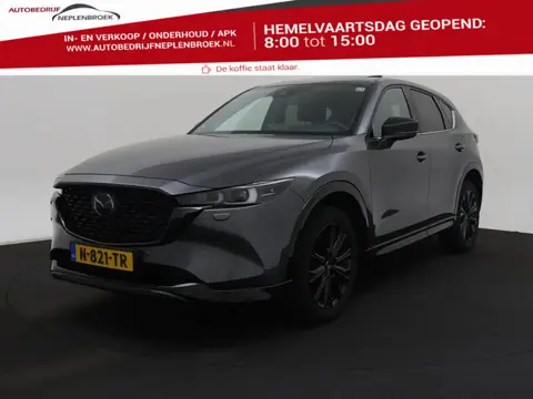 Mazda CX-5 2.0 SkyActiv-G 165 Sportive AUT. | Stoelverw. | Navi | Clima | Leder | 360 |  01-2022 128