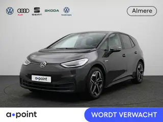 Volkswagen ID.3 First Plus 58 kWh 204 PK | Navigatie | Trekhaak | 19" Lm velgen | Parkeercamera |