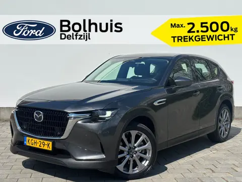 Mazda CX-60 2.5 e-SkyActiv PHEV 327pk Exclusive-Line | Trekhaak | Camera | Dodehoek detectie | Cruis