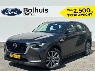 Mazda CX-60 2.5 e-SkyActiv PHEV 327pk Exclusive-Line | Trekhaak | Camera | Dodehoek detectie | Cruis