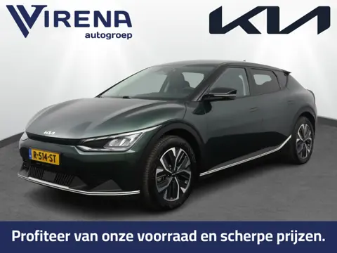 Kia Ev6 Air 58 kWh - Adaptive Cruise - Climate Control - Stoel/Stuurverwarming - Trekhaak - Navigati