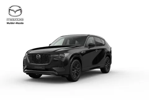 Mazda CX-60 e-Skyactiv PHEV Homura Plus - Zwart Nappa Leder