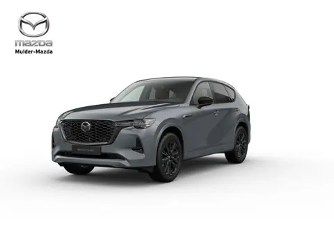 Mazda CX-60 e-Skyactiv PHEV Homura Business Edition - Tan Nappa Leder