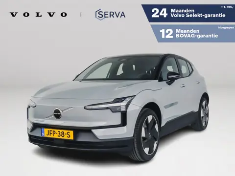 Volvo EX30 Single Motor Extended Range Plus 69 kWh | Parkeercamera | Harman Kardon | Stoel- en Stuur
